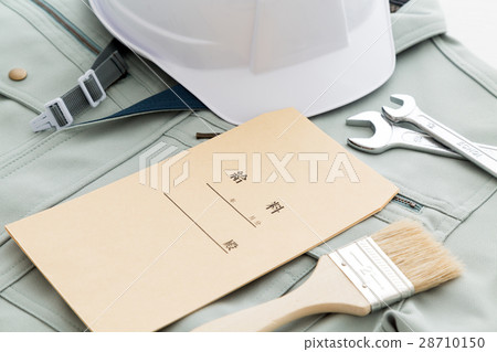 企業形象工資 企業形象工資 28710150