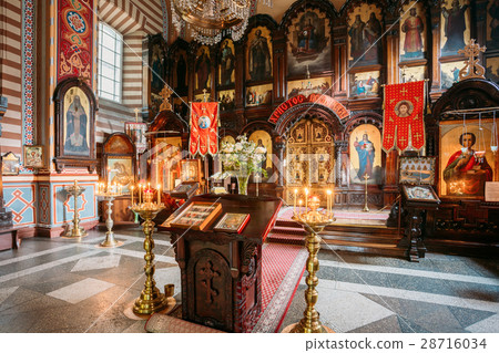 Vilnius Lithuania. Lectern Analogion With Two 28716034