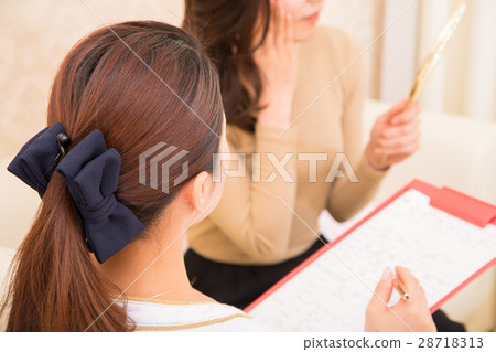 Fill out an esthetic salon questionnaire Questionnaire counseling women Fill out an esthetic salon questionnaire Questionnaire counseling women 28718313