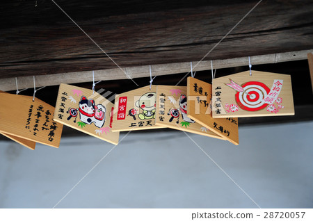 天滿宮天滿宮的Ema  -  12 28720057