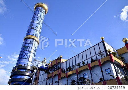 Osaka · Mizusu sludge center 28723359