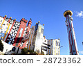  大阪·Mizu工廠（垃圾處理工廠） 28723362