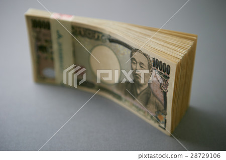 A bundle of bills A bundle of bills 28729106