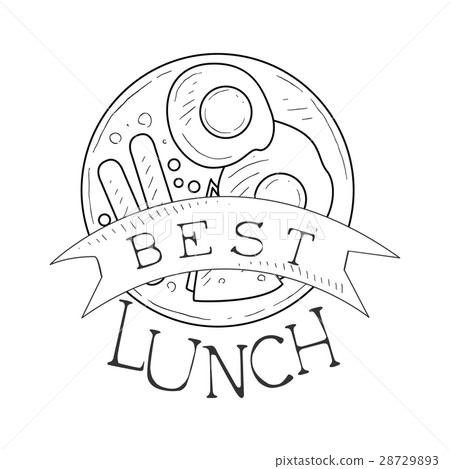 Best Cafe Lunch Menu Promo Sign In Sketch Style 28729893