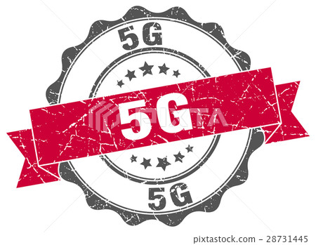 5g stamp. sign. seal 5g stamp. sign. seal 28731445