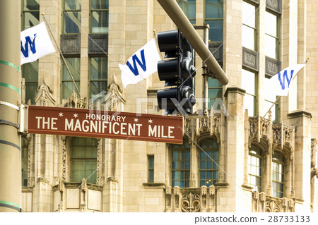 The Magnificent mile The Magnificent mile 28733133