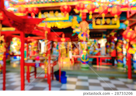 Blurred red Chinese joss house background. Blurred red Chinese joss house background. 28733206