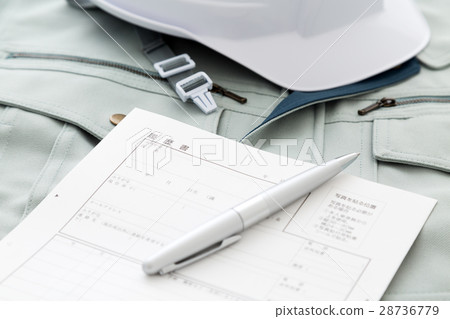 Business image resume 28736779