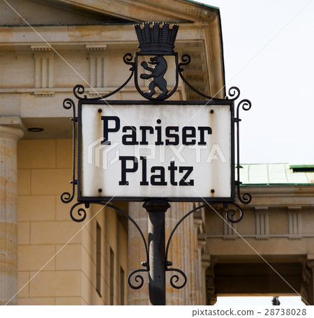 Pariser Platz Sign - Berlin, Germany 28738028