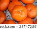 橘子（sweetpee） 28747289