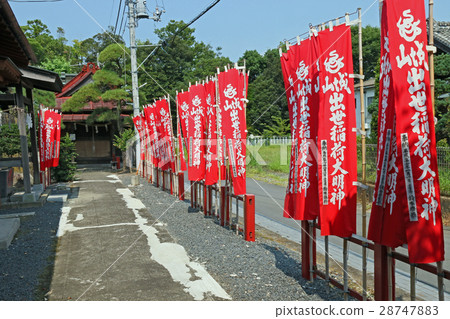Shiroyama Inari Shrine (Kasama) 28747883