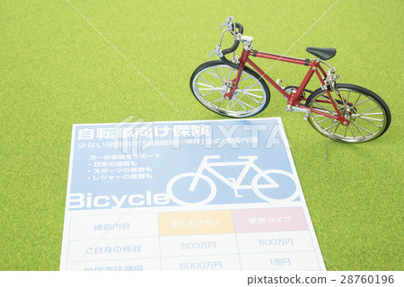 自行車保險形象 自行車保險形象 28760196