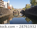 眼鏡橋（Megane Bridge Nagasaki） 28761932