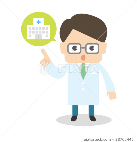 Male doctor pharmacist hospital of white coat Male doctor pharmacist hospital of white coat 28763443