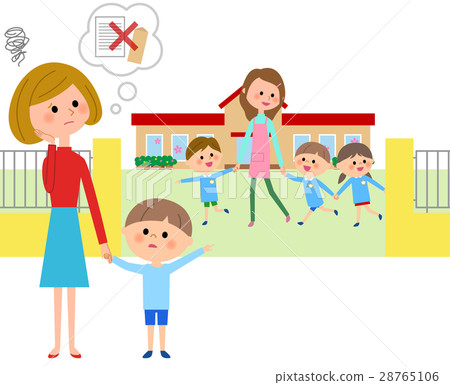 Waiting child and child - Stock Illustration [28765106] - PIXTA