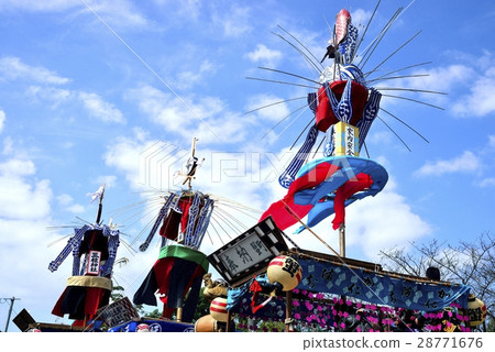 Yanagawa Festival Ogurie Trout Driver Yanagawa Festival Ogurie Trout Driver 28771676