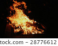 Bonfire at the shrine 28776612