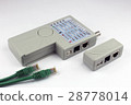 Remote network tester 28778014