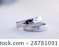 Platinum Bridal Ring 28781091