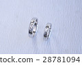 Platinum Bridal Ring 28781094