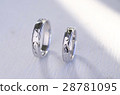 Platinum Bridal Ring 28781095