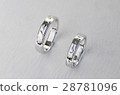 Platinum Bridal Ring 28781096