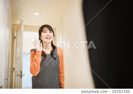 Morning couple looking around Morning couple looking around 28782380