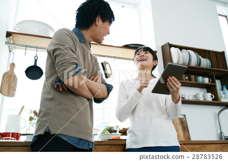 A couple's new life image 28783526