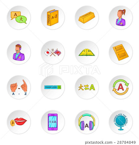 Translator icons set - Stock Illustration [28784849] - PIXTA
