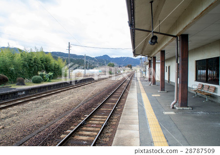 Seki Station 28787509