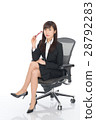 Woman in cool suit looks like a suit 28792283
