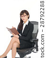 Woman in cool suit looks like a suit 28792288