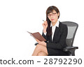 Woman in cool suit looks like a suit 28792290