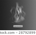 Smoke with black transparent background. Overlay 28792899