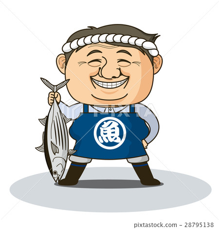 切開可以用於傳單，小冊子和網的鰹魚的魚商店的插圖 28795138