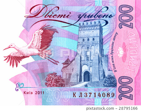 Paper money Paper money 28795166