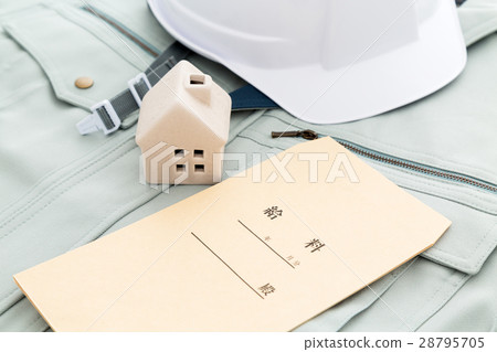 Business image salary 28795705