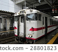 Umineko Rail Hachinohe City Extension 28801823