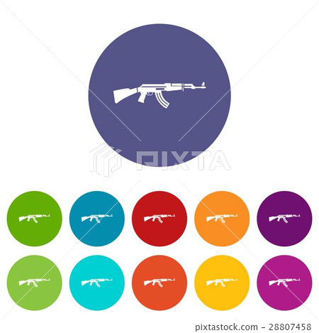 Military rifle set icons - Stock Illustration [28807458] - PIXTA