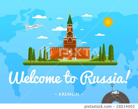 Welcome to Russia poster with famous attraction 28814003