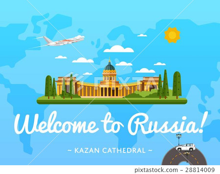 Welcome to Russia poster with famous attraction 28814009