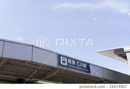 Station front landscape Incheon Station Station front landscape Incheon Station 28814987