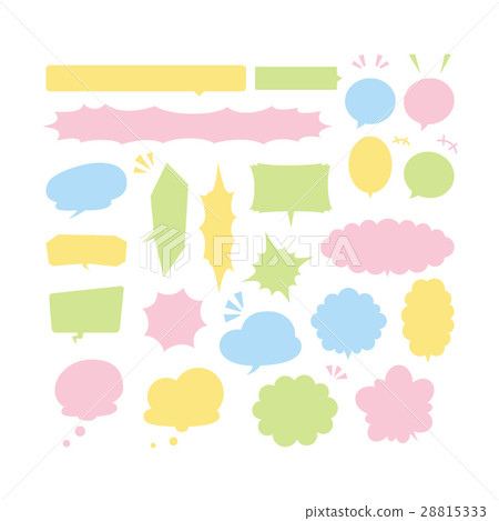 Sprinkle (pastel) Sprinkle (pastel) 28815333