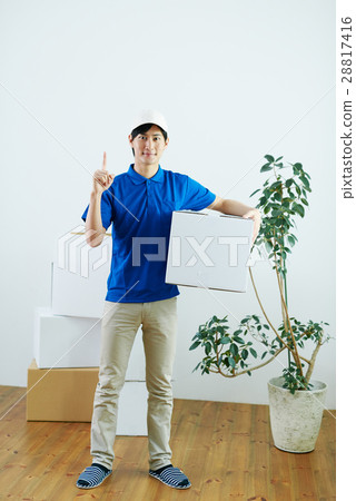 Moving staff male staff 28817416