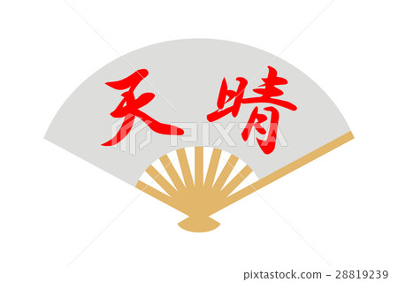 Fine weather 28819239