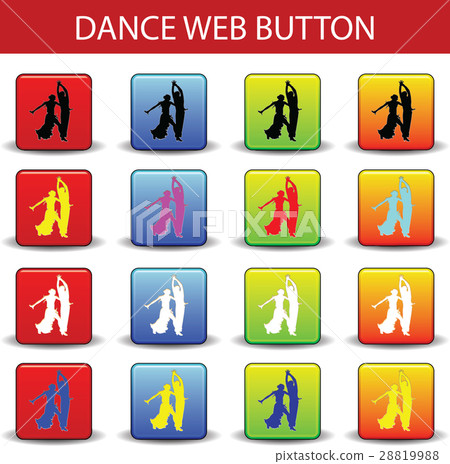 dance people dance people 28819988