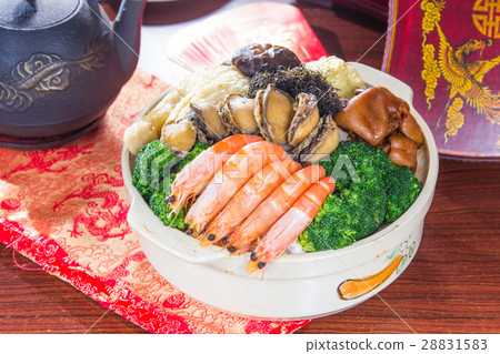 pun choi pun choi 28831583