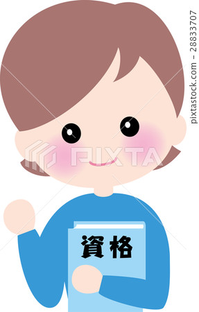 一個女人學習資格和微笑 28833707