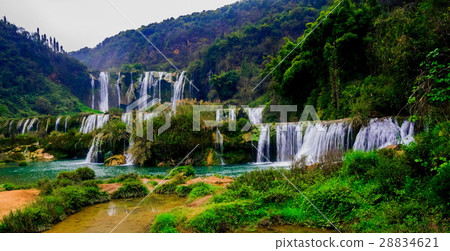 Jiulong waterfall yunnan, china. Jiulong waterfall yunnan, china. 28834621