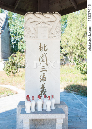 Sannomiya, Chenzhou City, Hebei Province, China Sannomiya, Chenzhou City, Hebei Province, China 28837646